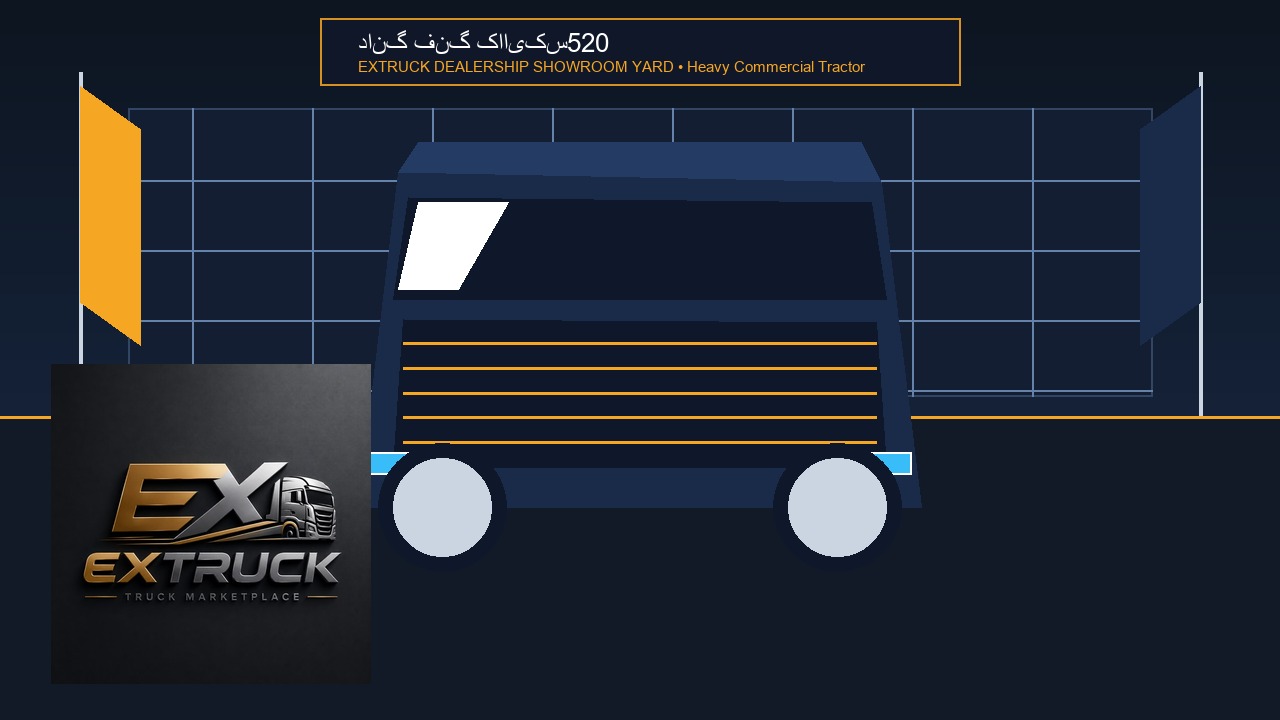 تصویر کاایکس520 — دانگ فنگ
