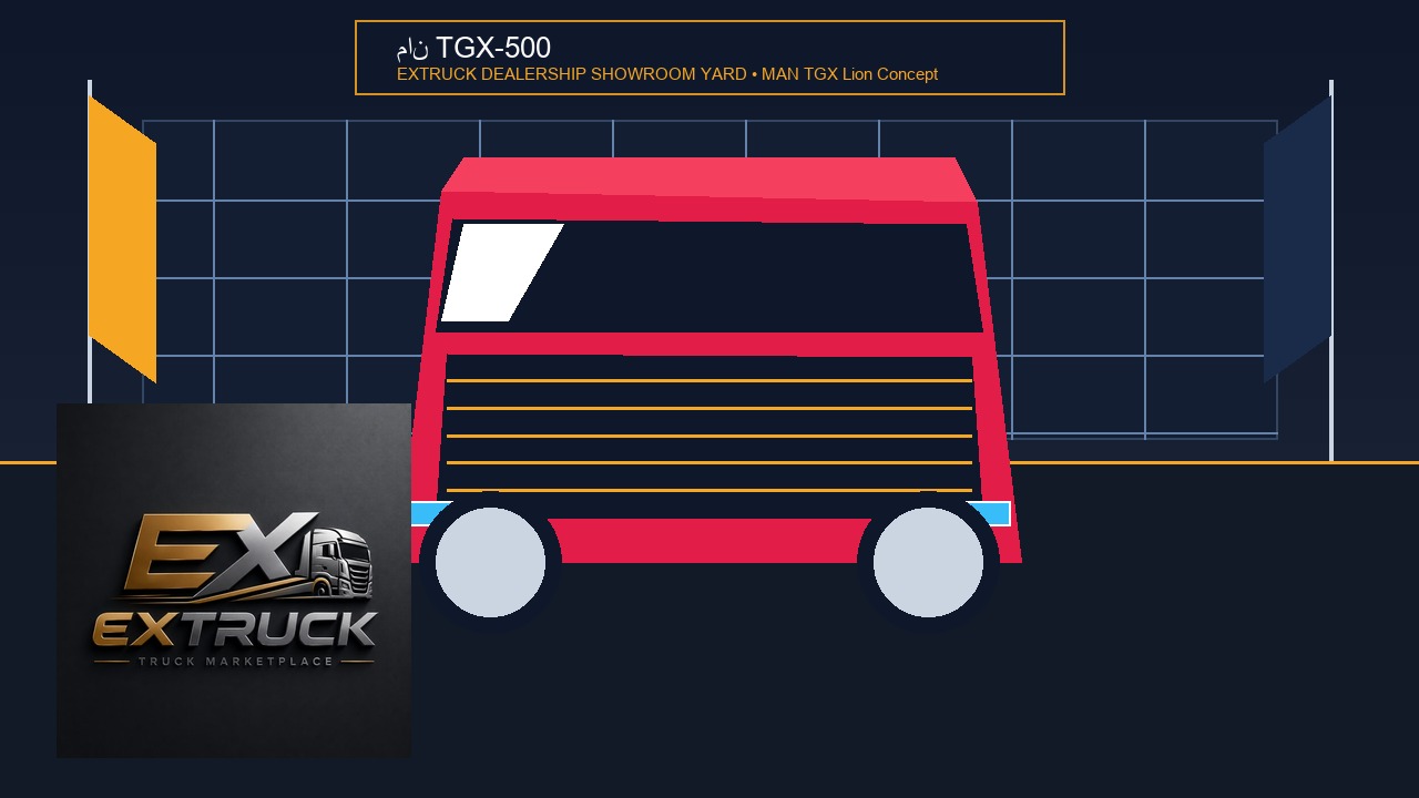 تصویر TGX-500 — مان